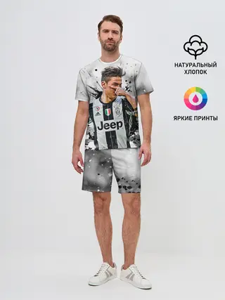 Мужской костюм с шортами / Пауло Дибала