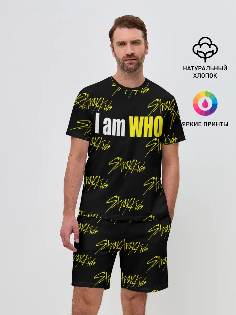 Мужской костюм с шортами / I am WHO