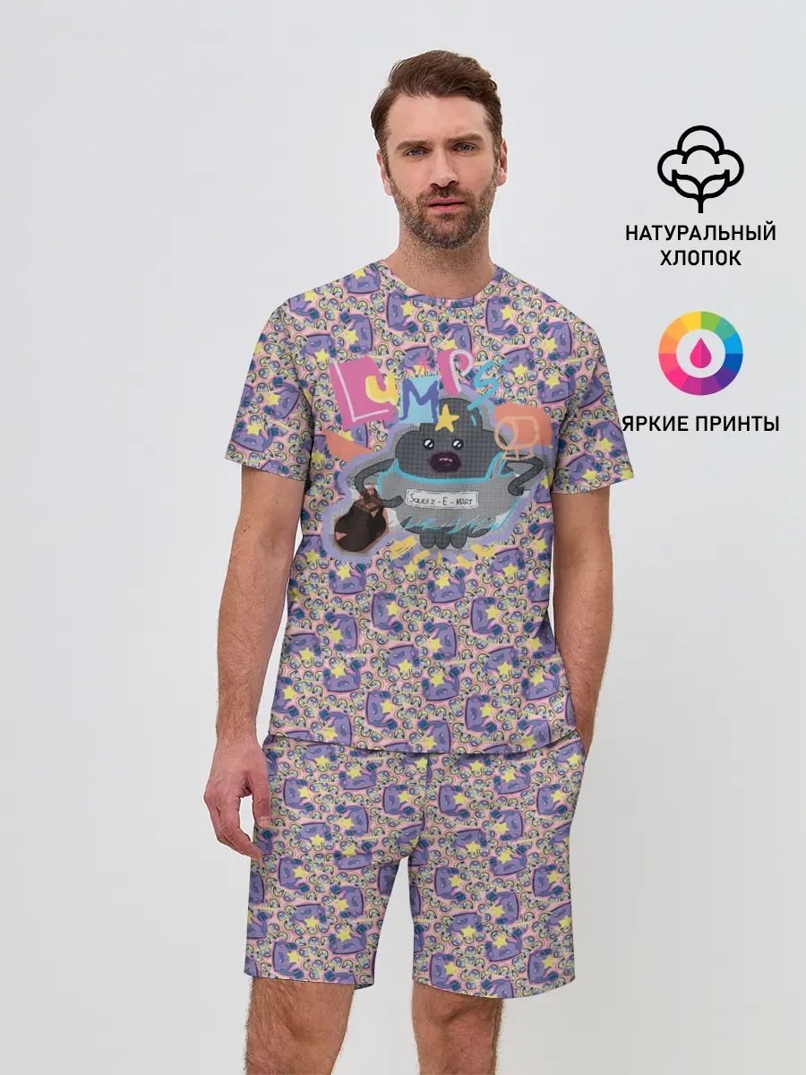 Мужской костюм с шортами / Lumps