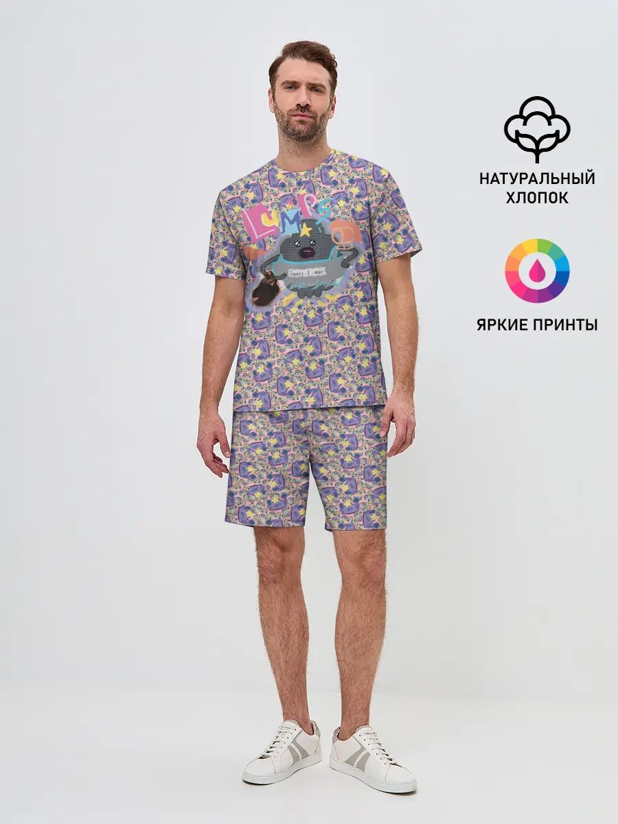 Мужской костюм с шортами / Lumps