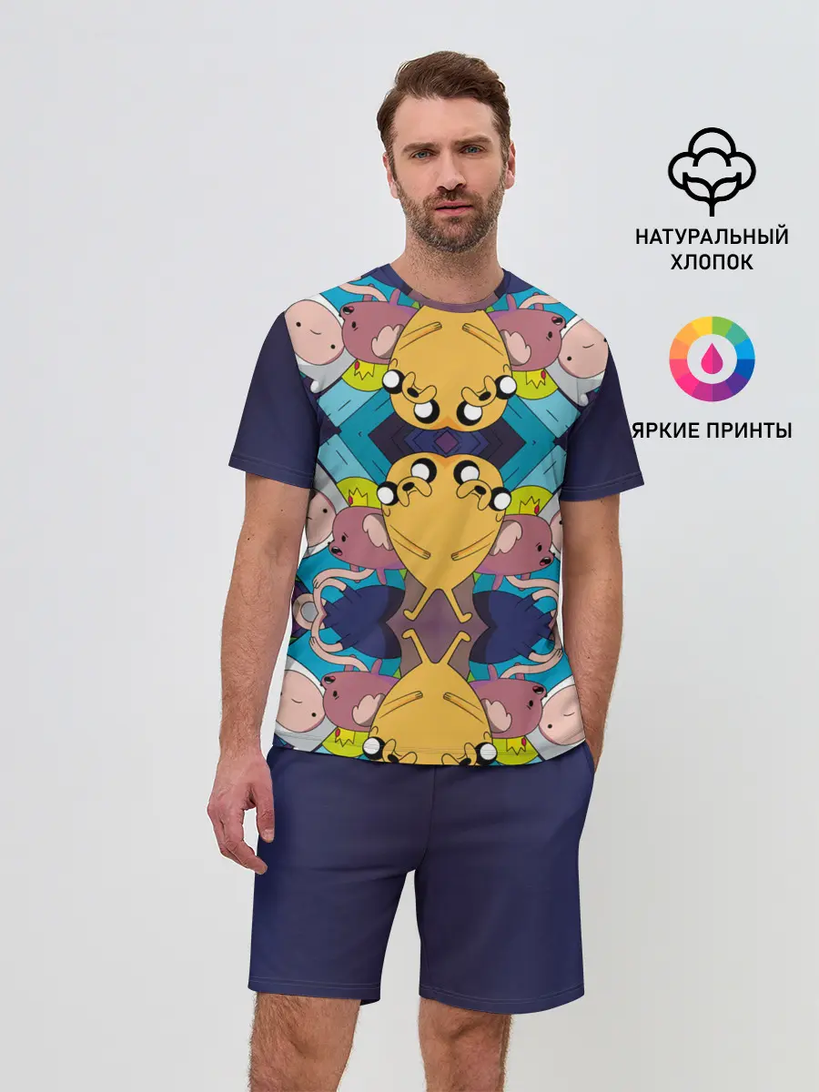 Мужской костюм с шортами / Время Приключений