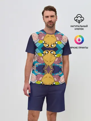 Мужской костюм с шортами / Время Приключений