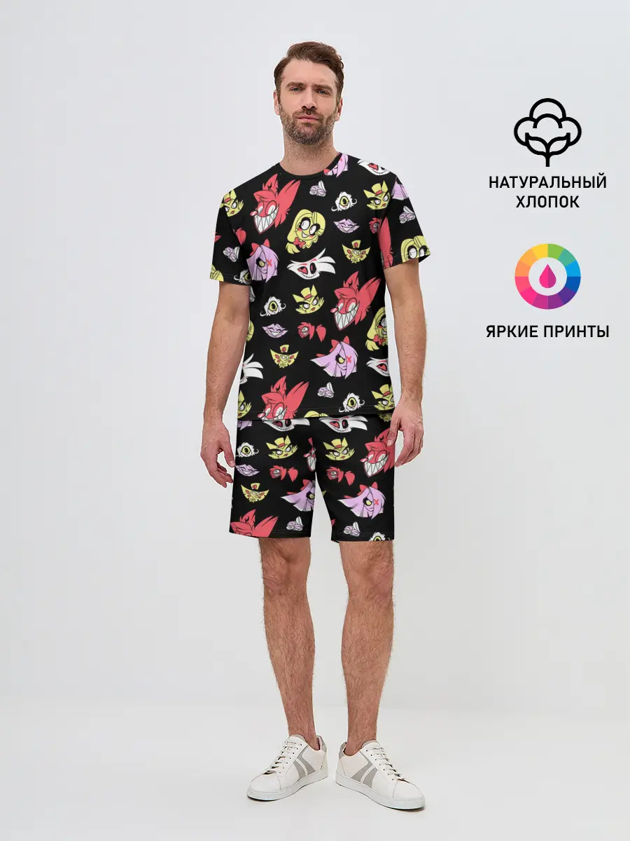 Мужской костюм с шортами / ОТЕЛЬ ХАЗБИН