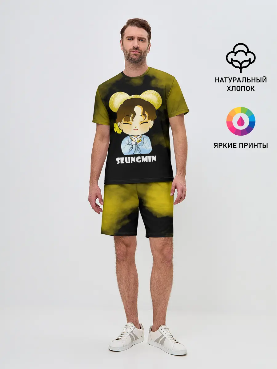 Мужской костюм с шортами / Seungmin