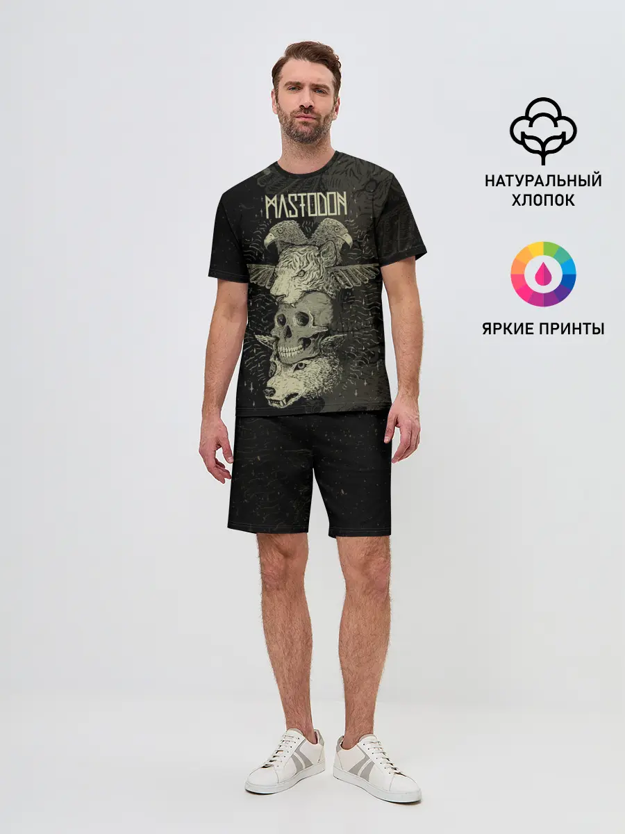 Мужской костюм с шортами / Mastodon