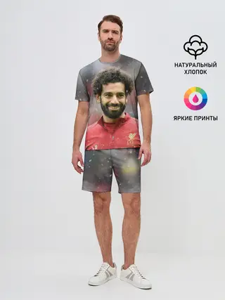 Мужской костюм с шортами / Мохаммед Салах