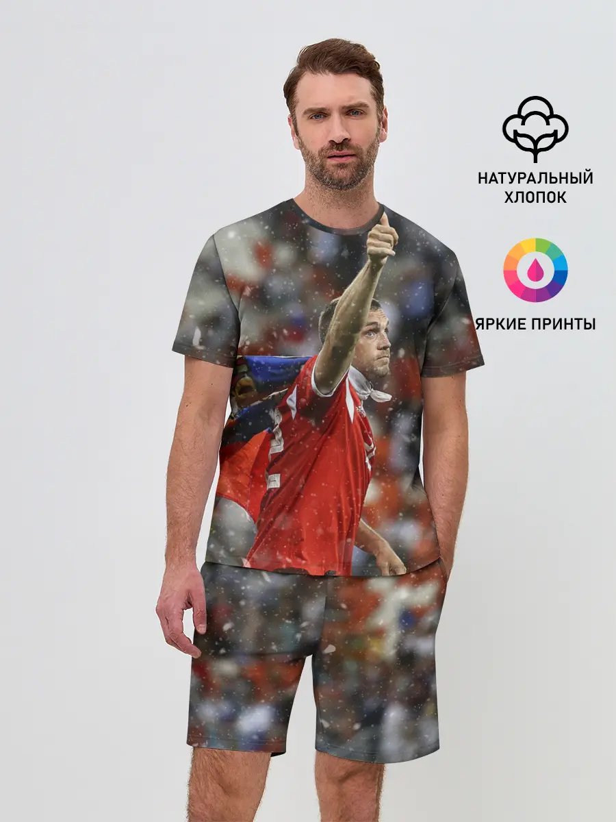 Мужской костюм с шортами / Артем Дзюба