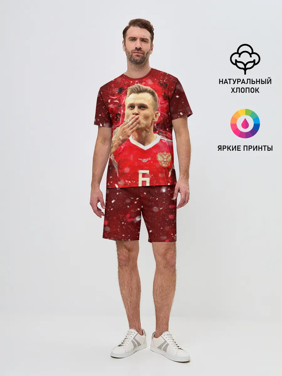 Мужской костюм с шортами / Денис Черышев