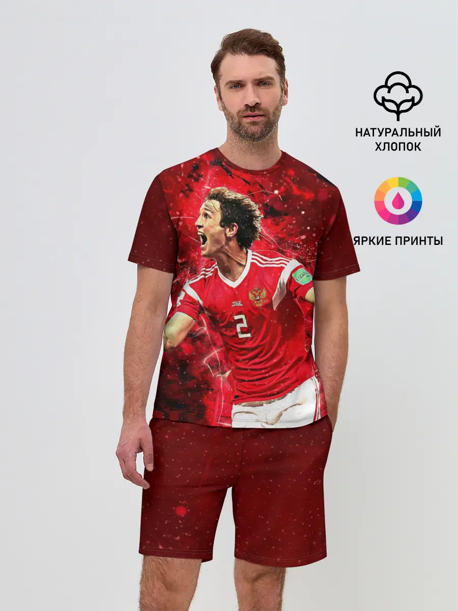 Мужской костюм с шортами / Марио Фернандес