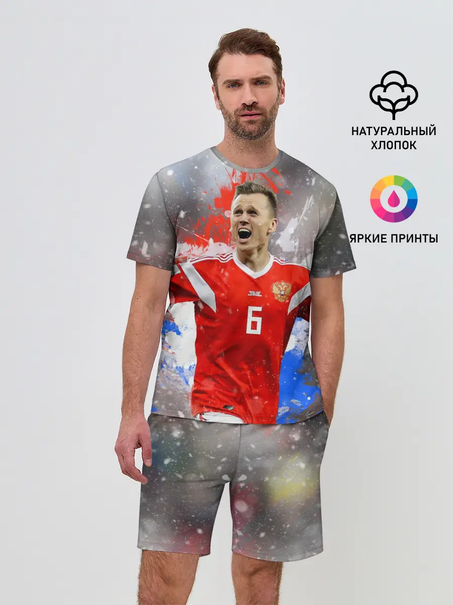 Мужской костюм с шортами / Денис Черышев