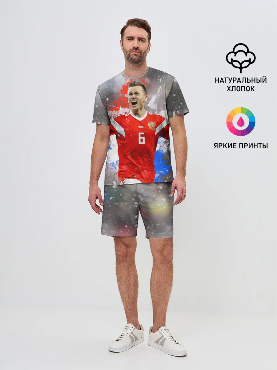 Мужской костюм с шортами / Денис Черышев