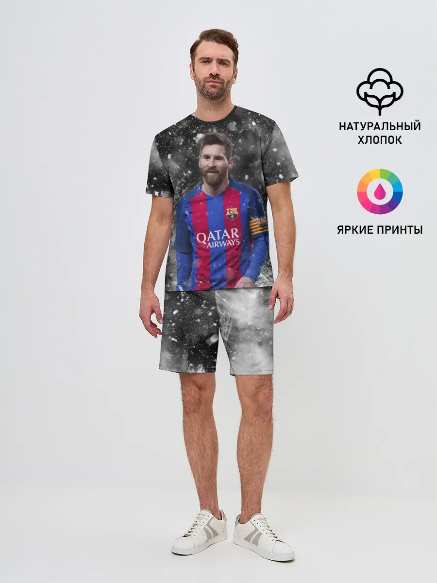 Мужской костюм с шортами / Лео Месси