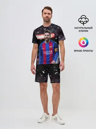Мужской костюм с шортами / Leo Messi