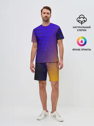 Мужской костюм с шортами / Градиент PRO