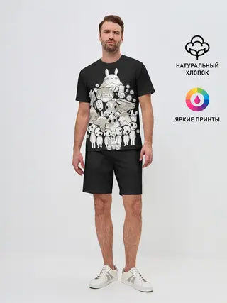 Мужской костюм с шортами / Герои Миядзаки