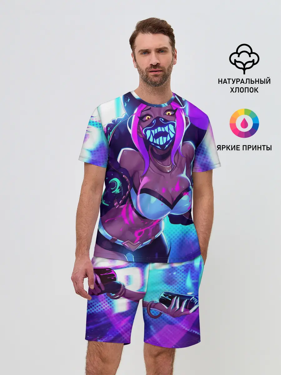 Мужской костюм с шортами / Акали