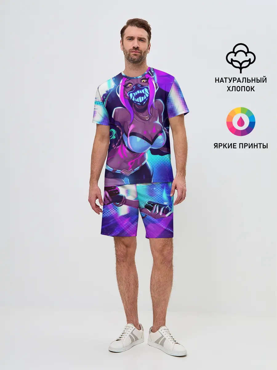 Мужской костюм с шортами / Акали