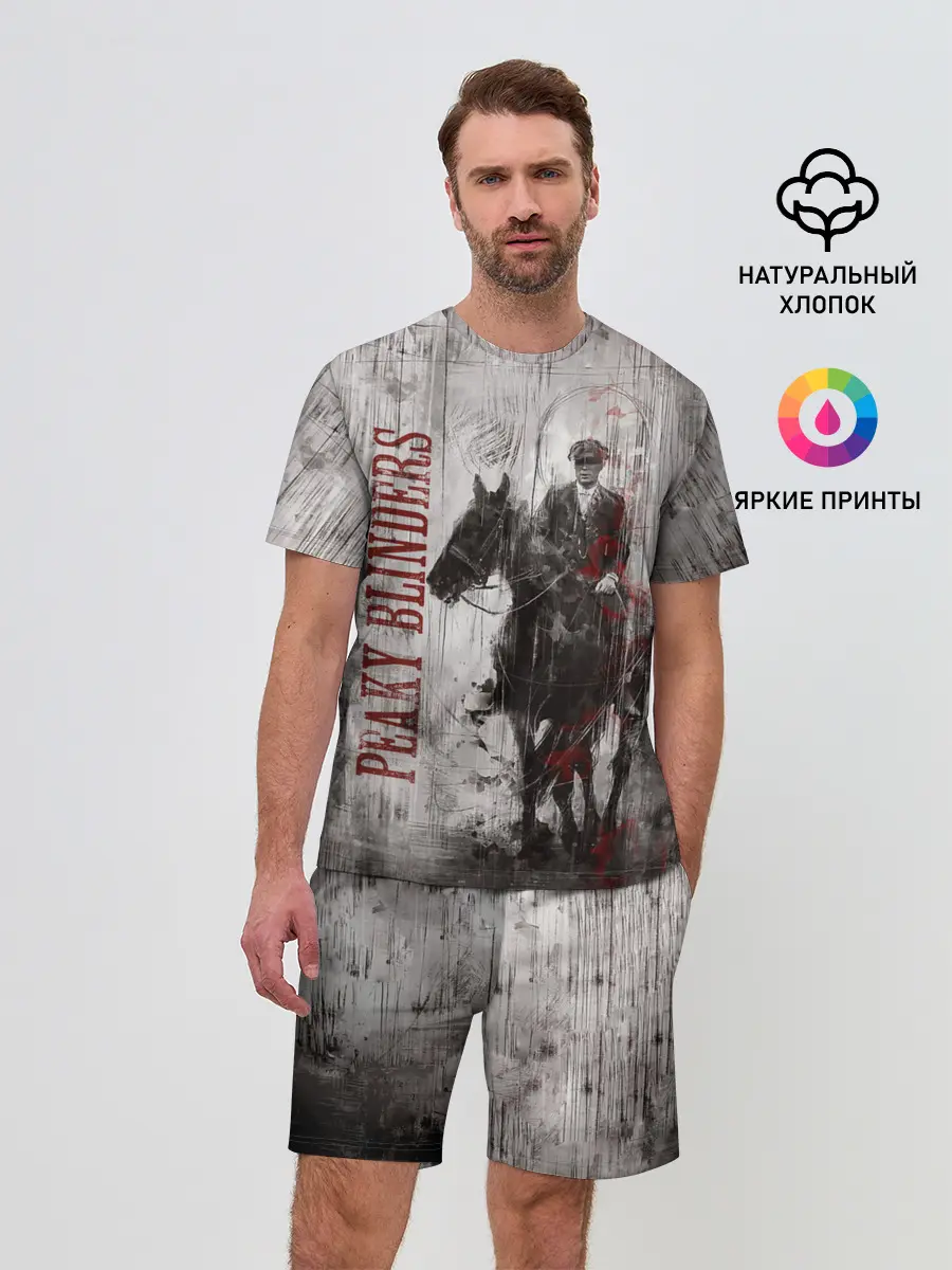 Мужской костюм с шортами / Острые козырьки