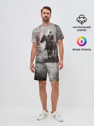 Мужской костюм с шортами / Острые козырьки