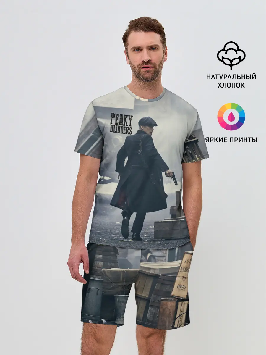 Мужской костюм с шортами / Острые козырьки