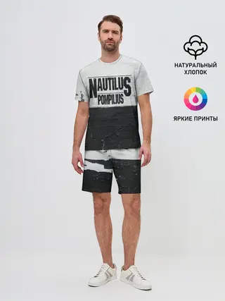 Мужской костюм с шортами / Nautilus Pompilius