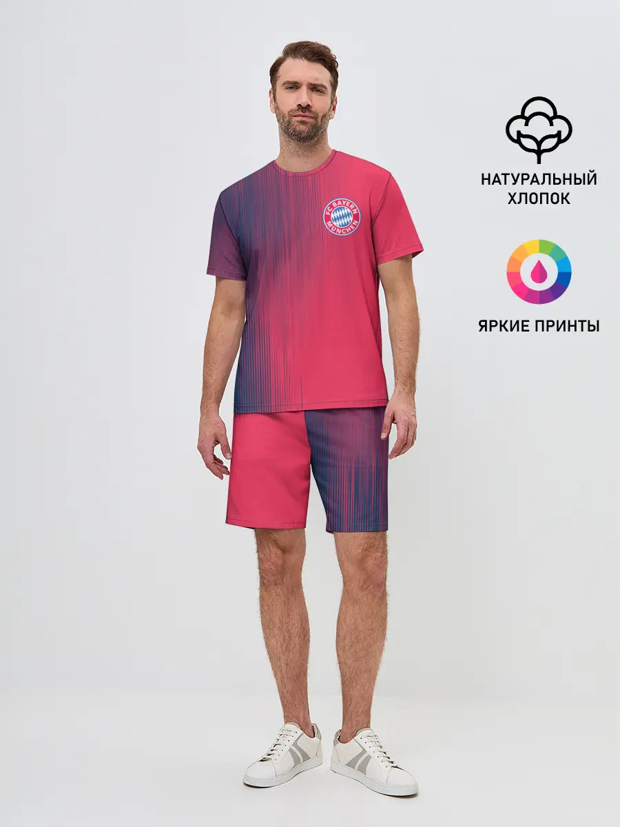 Мужской костюм с шортами / FC Bayern Munchen