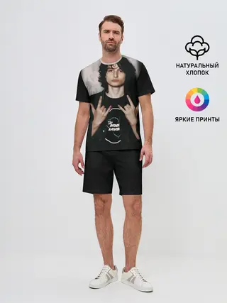 Мужской костюм с шортами / finn wolfhard