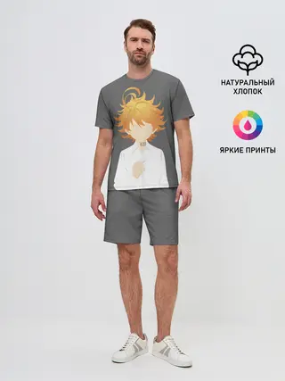 Мужской костюм с шортами / Эмма неверленд