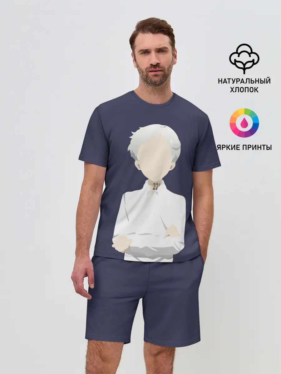 Мужской костюм с шортами / Norman