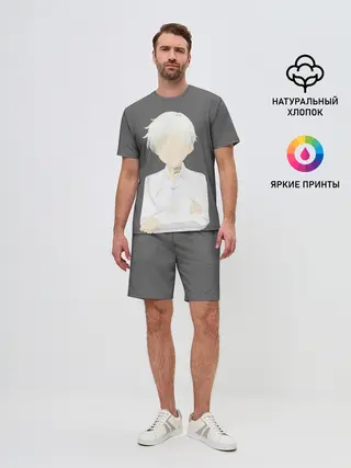 Мужской костюм с шортами / Норман