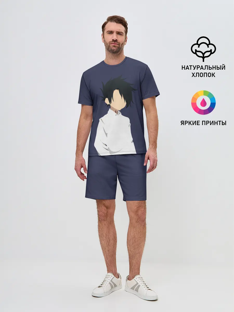 Мужской костюм с шортами / Ray