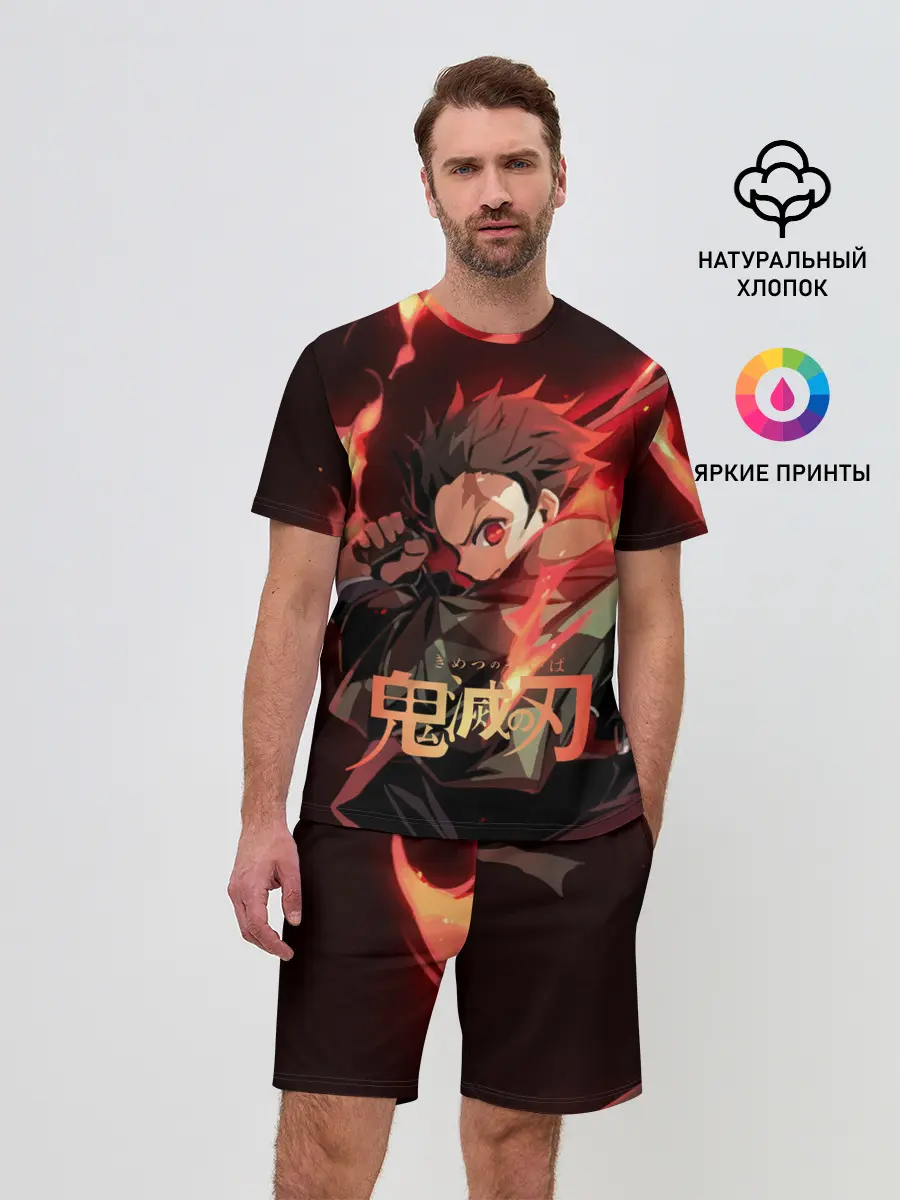 Мужской костюм с шортами / Клинок рассекающий демонов