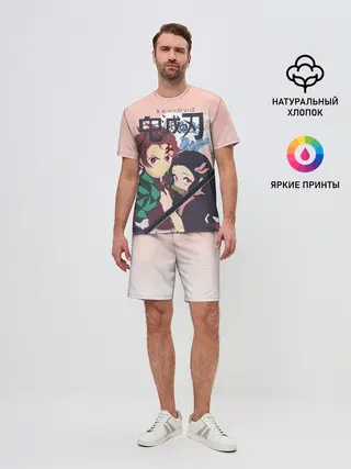 Мужской костюм с шортами / Клинок рассекающий демонов