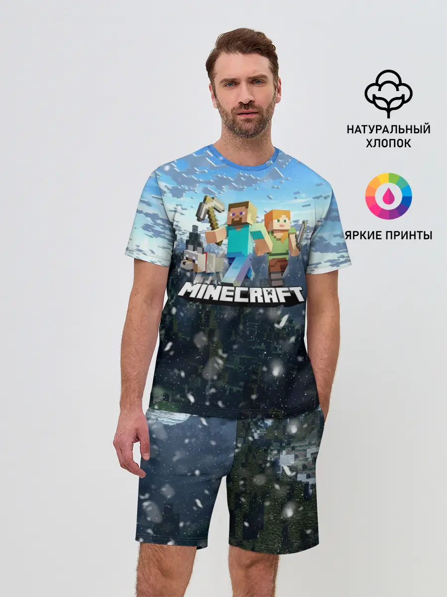 Мужской костюм с шортами / Minecraft / Майнкрафт