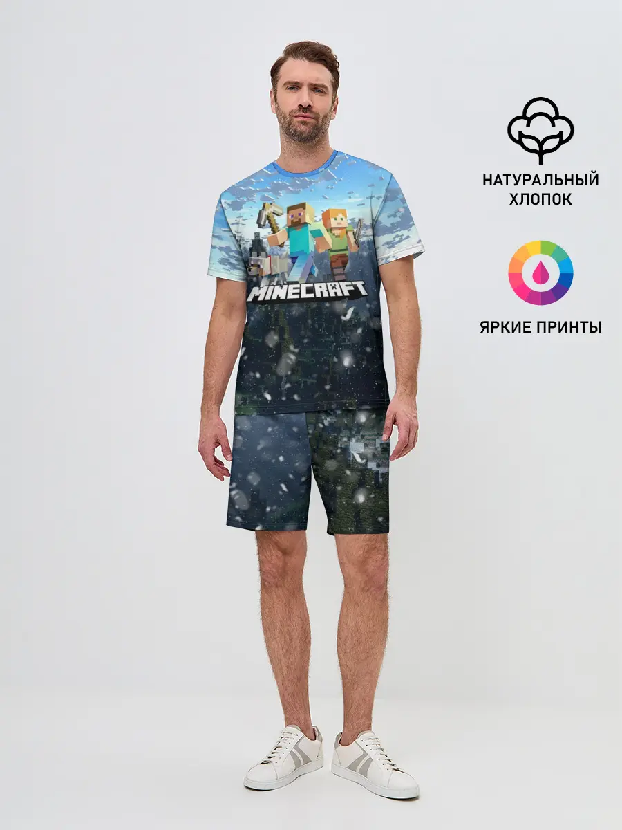 Мужской костюм с шортами / Minecraft / Майнкрафт
