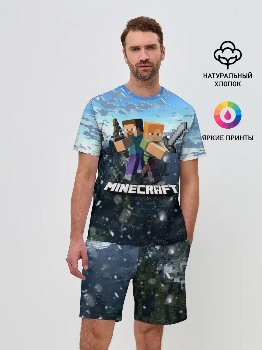Мужской костюм с шортами / Minecraft / Майнкрафт