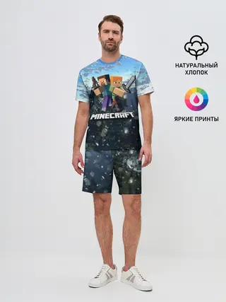 Мужской костюм с шортами / Minecraft / Майнкрафт