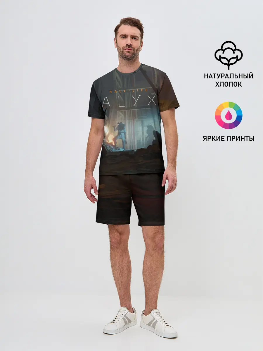 Мужской костюм с шортами / HALF-LIFE: ALYX