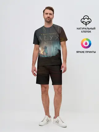 Мужской костюм с шортами / HALF-LIFE: ALYX