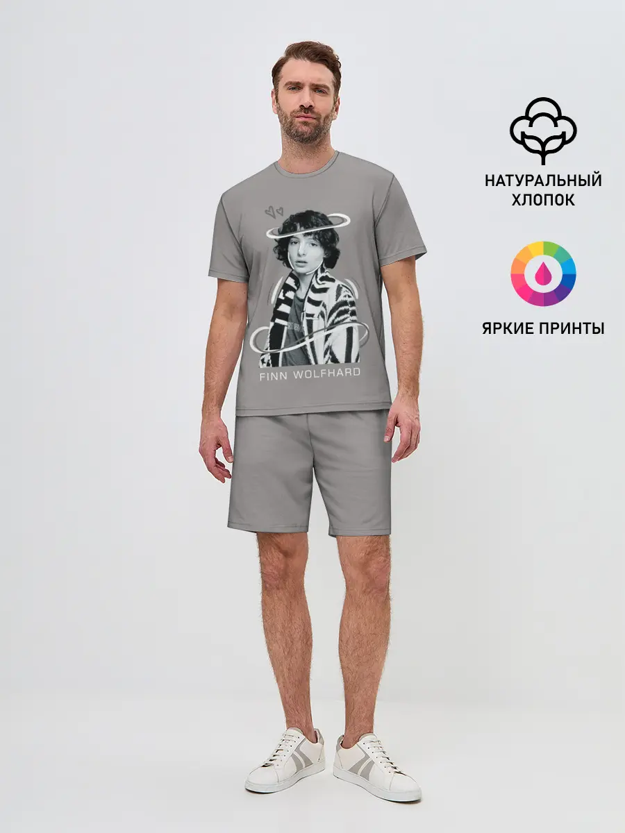 Мужской костюм с шортами / finn wolfhard