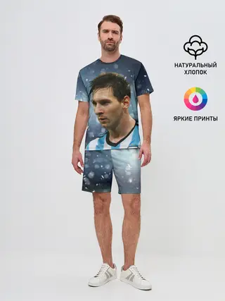 Мужской костюм с шортами / Лео Месси