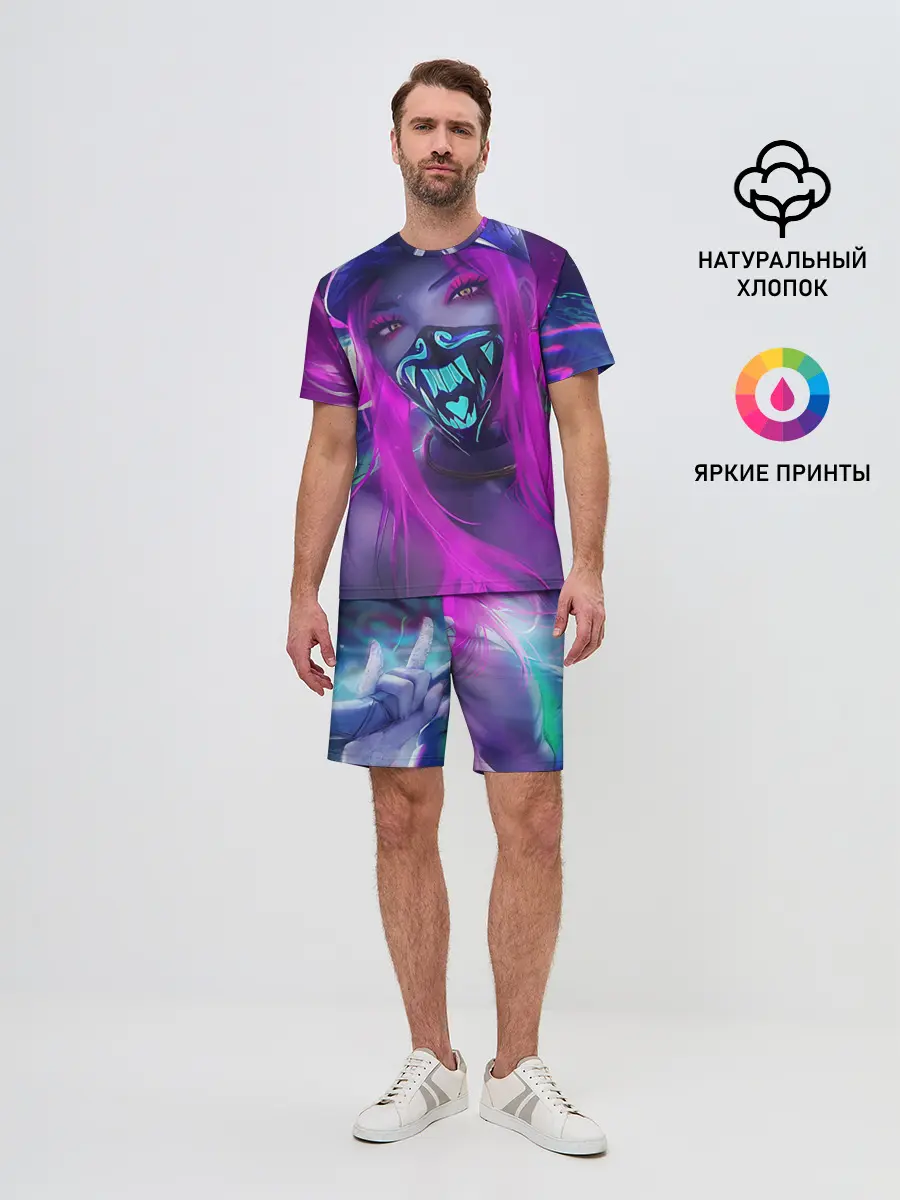 Мужской костюм с шортами / Акали