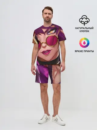 Мужской костюм с шортами / Эвелинн