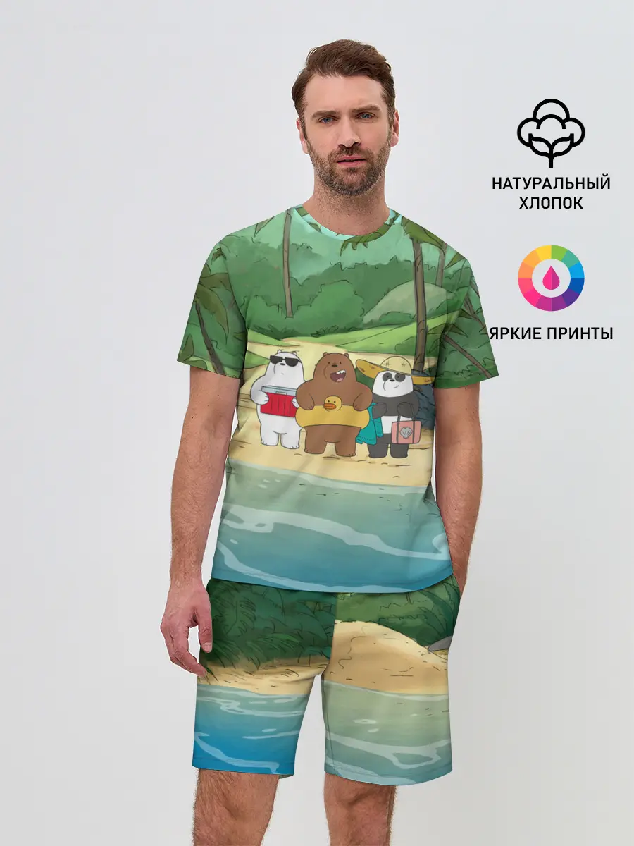 Мужской костюм с шортами / Bears on the beach