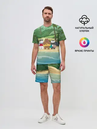 Мужской костюм с шортами / Bears on the beach