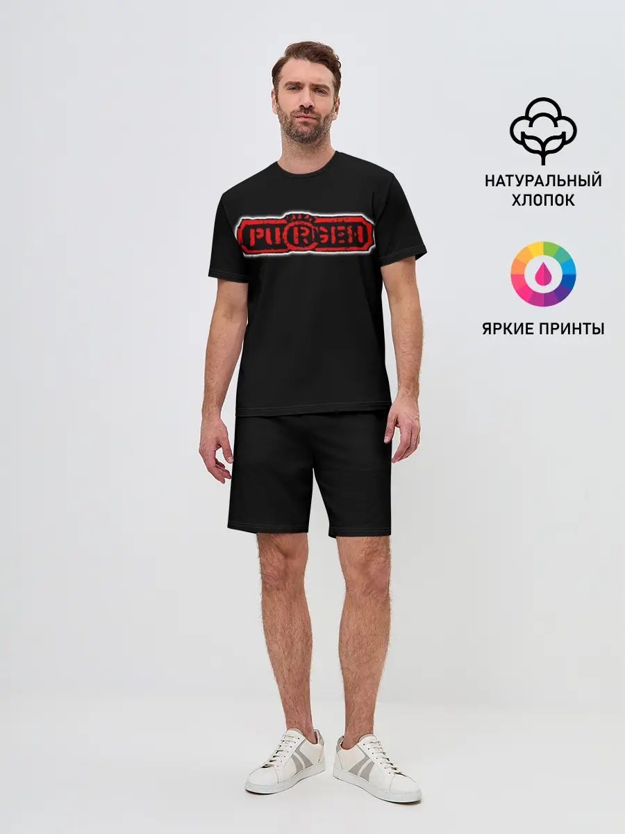 Мужской костюм с шортами / Purgen