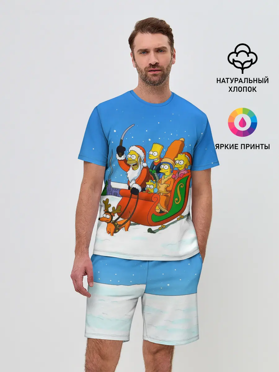 Мужской костюм с шортами / Simpsons New Year