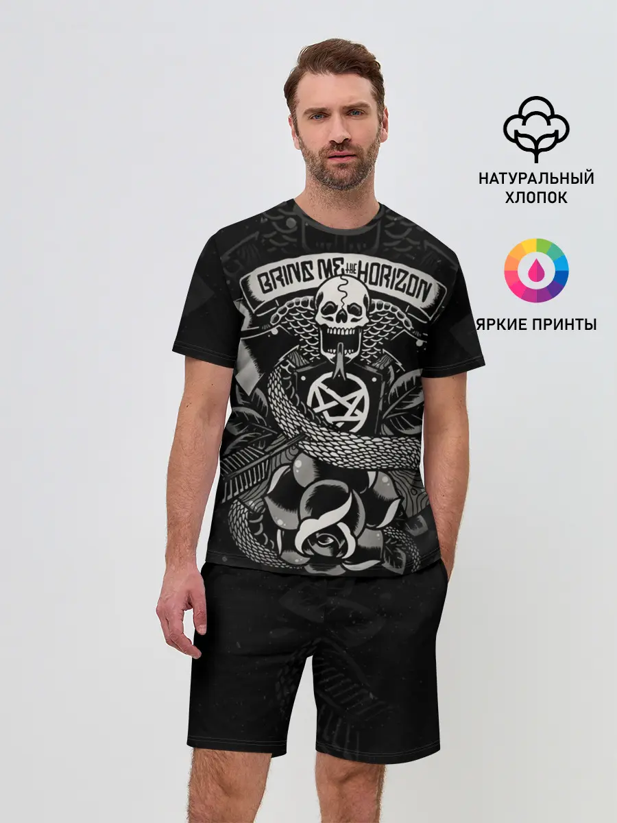 Мужской костюм с шортами / Bring Me the Horizon