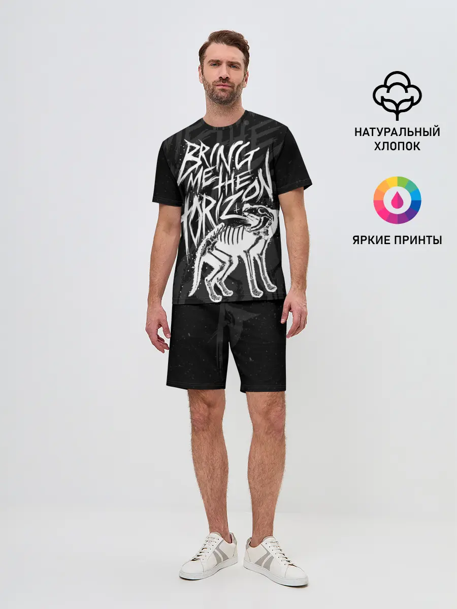 Мужской костюм с шортами / Bring Me the Horizon