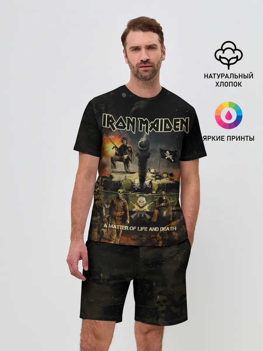 Мужской костюм с шортами / Iron Maiden